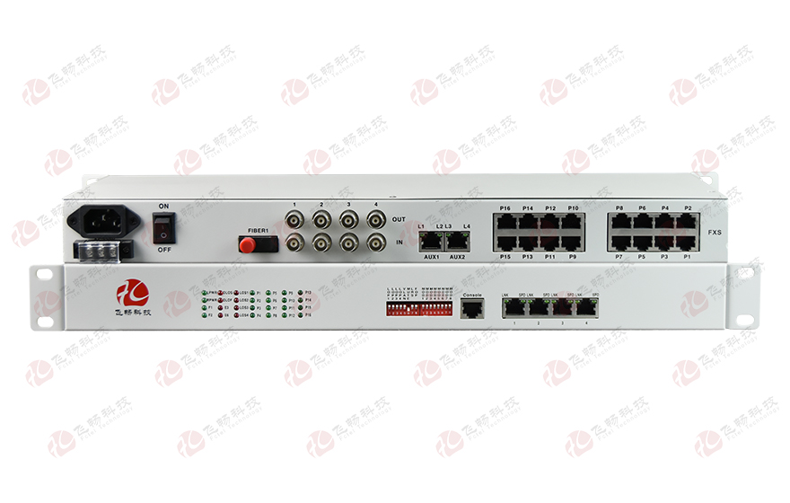 飛暢科技-16路電話+4E1+4路物理隔離百兆以太網(wǎng)光端機(jī)