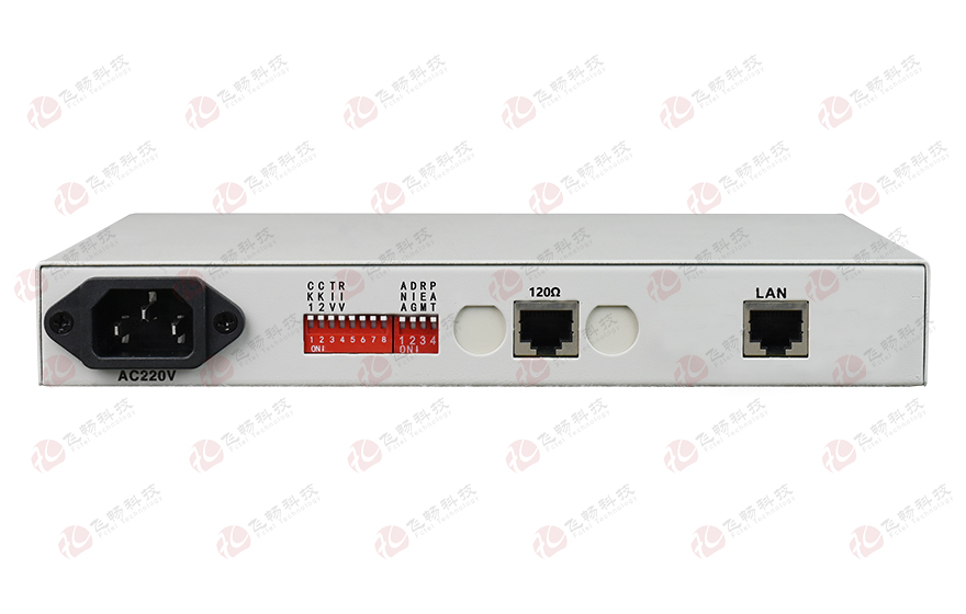 飛暢科技-同向64K-RS232/422/485協(xié)議轉換器